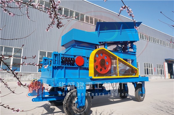 移動對輥破碎機(jī)