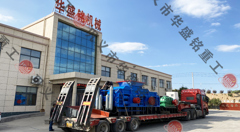 玄武巖制砂機